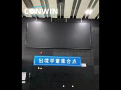 Economic Steel Fixed Indoor LED Video Display