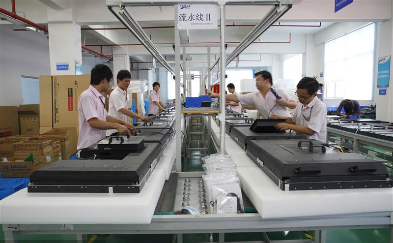 Verified China supplier - Shenzhen Weiguan Views Technology Co., Ltd.