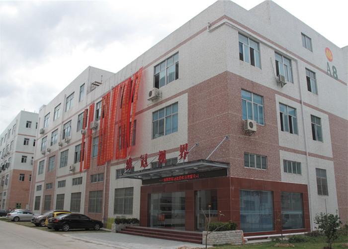 Verified China supplier - Shenzhen Weiguan Views Technology Co., Ltd.