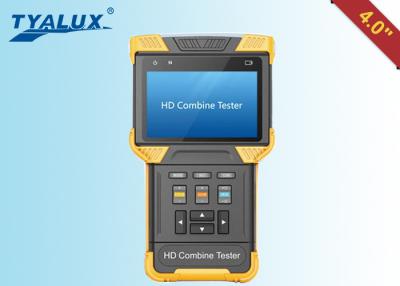 China 4 inch Full View TFT LCD IPC Tester Dome Camera Testing for PTZ Controller for sale