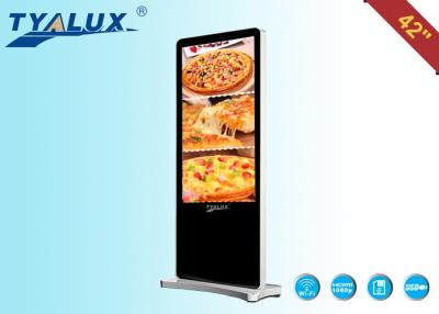 China 42 inch Full HD LCD Digital Signage 1920 x 1080 , Floor Standing Android Digital Signage for sale