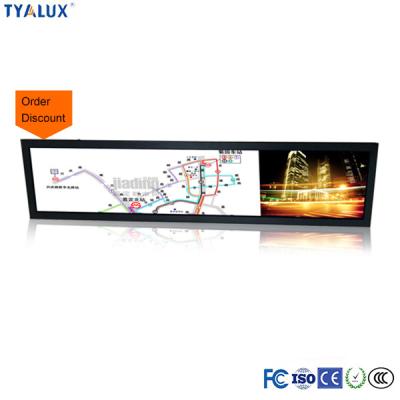 China 28.8 Inch Ultra Wide Stretched Bar HDMI DVI VGA input  Android LCD Media Player for sale