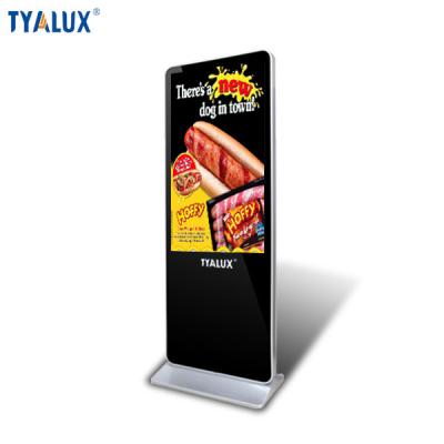 China Large Screen 65 inch 3G WIFI Full HD Indoor Digital Signage with TFT LCD Panel for sale