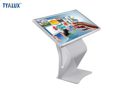 China Interactive Digital Signage Touchscreen Kiosk for Direction Guide in Parking Lot for sale