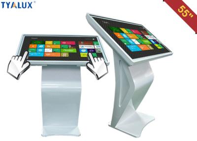 China High brightness Standing Advertising Player / 55 inch touch screen kiosk for sale