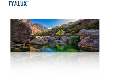 China 4K Full HD 2X3 3.5mm Narrow Bezel Video Wall with SUMSUNG / LG Original Screens for sale