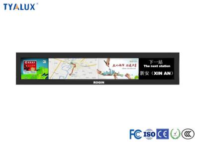 China Wall wounting Digital Advertising Displays 28.6 inch stretched bar lcd for sale