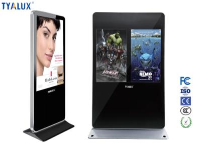 China Floor stand Touch Screen Digital Signage , 1080P Standing Advertising Player kiosk for sale