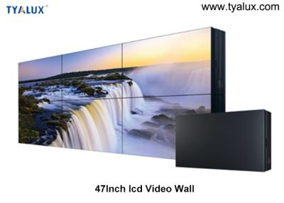 China 47 Inch led Video Display Wall , Digital Signage Video Wall with original panel for sale