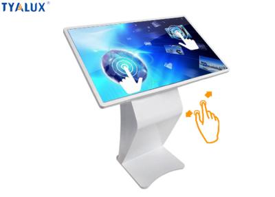 China Win 7/8/10 Interactive Multi Touchscreen Digital Advertising Displays Kiosk 55