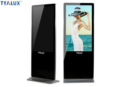 China 43 - 65 Inch Floor Standing Totem , Airport Digital Signage Kiosk Remote Control for sale