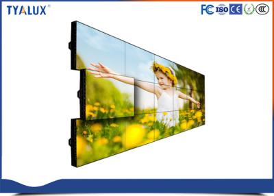 China 60 regulador video grande de las exhibiciones de pared de la retroiluminación LED de la pulgada HDMI en venta