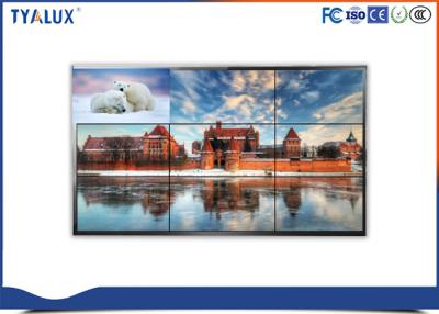 China 49 Inch narrow bezel lcd Video Wall Displays vga hdmi dvi with video wall controller for sale