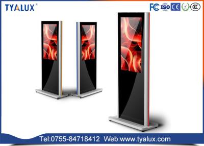 China Customized flexible display screen lcd media player , wifi totem digital signage for sale