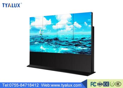 China 55 Inch 1080P resolution seamless video wall 3.5mm for mall advertising for sale