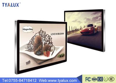 China Custom 43 Inch Indoor Advertising LCD Screens / Transparent digital media signage for sale