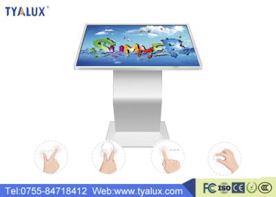 China 43'' Samsung IPS LCD Touchscreen Monitor Interactive Touch Kiosk With WIFI for sale