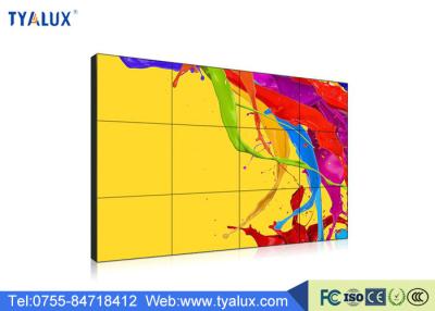 China High Definition LED Backlit 46 Inch LCD Video Wall Touch Screen 3.5mm Ultra Narrow Bezel for sale