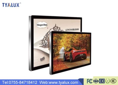 China 3G WIFI Wall Mounted Digital Advertising Displays Custom SAMSUNG Original Panel for sale