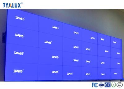 China DiD LCD Video Wall , Ultra Narrow Bezel Multi Touch Video Wall Led Backlight for sale