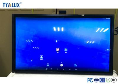 China Customized 24 inch Ultra Slim Wall Mounted Digital Signage 3G Wifi Hd 1080P High Definition for sale