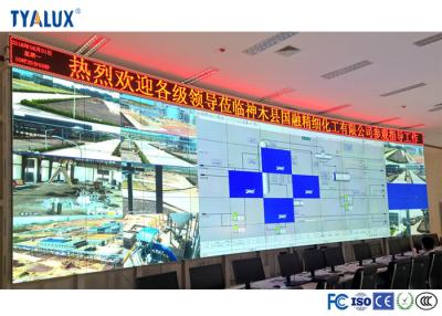 China High Brightness LCD Video Wall Digital Signage / Touch Screen Lcd Displays for sale