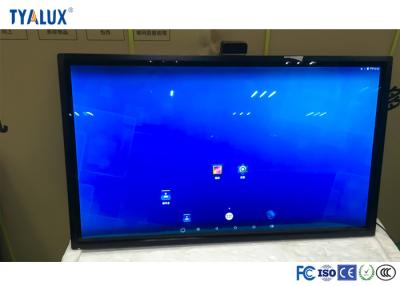 China FHD 49 inch Android LCD Digital Signage Display with Mutitouch Screen and 400nits Brightness for sale