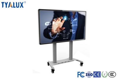 China Customized Bracket Touch Screen Interactive Whiteboard for Teaching and Meeting for sale