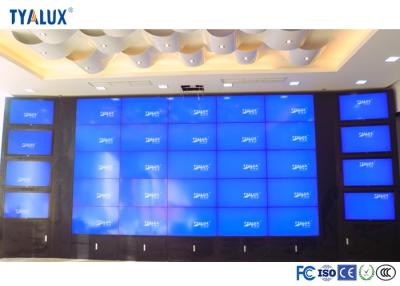 Chine Plein 55 pouces de HD ONT FAIT l'encadrement visuel d'étroit d'Ural d'entrée du mur HDMI VGA du panneau 2x2 de Samsung à vendre