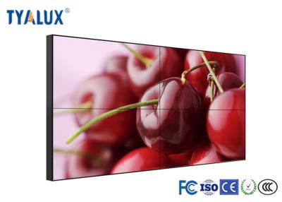 China 4K Supported Original LCD Panel Digital Signage Displays Ultra Narrow Bezel 1.8-3.5mm for sale