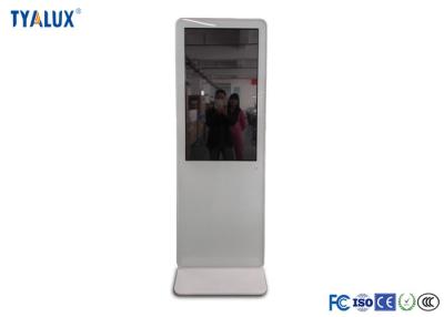 China Floor Standing Indoor Digital Advertising Displays , Electronic Digital Signage Android for sale