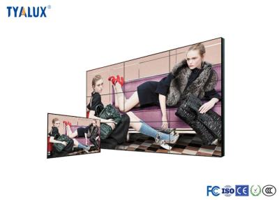 China FULL HD Video Wall Displays , 46 Inch  LCD Video Wall DID Samsung Original Panel for sale