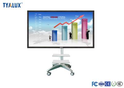 China 3840x2160 Resolution Multiplication Interactive Whiteboard with Flexible Stents for sale