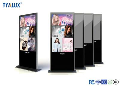 China 65 inch Floor Standing Digital Signage Windows or Android 1920X1080P for sale