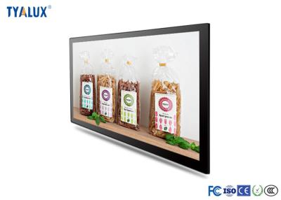 China High Definition Wall Mounted Digital Advertising Displays 55 Inch Android 1080P for sale