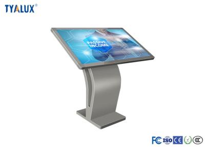 China Full HD 1080P 49 Inch Touch Screen Free Standing Digital Signage for sale