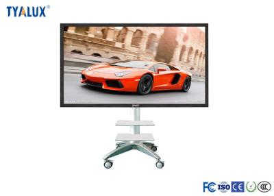 China 84 Inch Touch Screen Interactive Whiteboard 4K Resolution 450 cd/m2 Brightness for sale