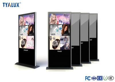 China LG Original Panel Network LCD Free Standing Advertising Player for Department Store for sale