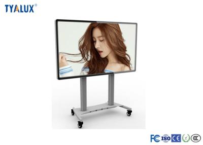 China Portable Floor Standing  Smart TV Multipoint Touchscreen Interactive Whiteboard for sale