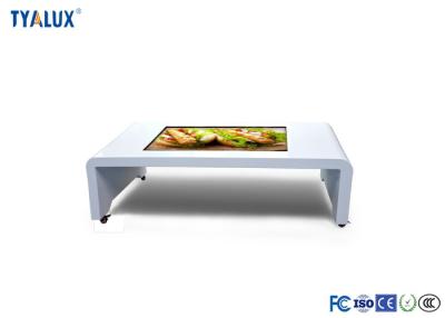 China Energy Efficient Anti-light Interference Full HD Display 1080P IR Multipoint Touch Screen Touch Table for sale