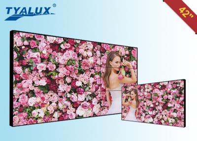 China 42 inch 4x5 LG CCTV Video Wall Advertisement with 500cd/m2 Brightness for sale