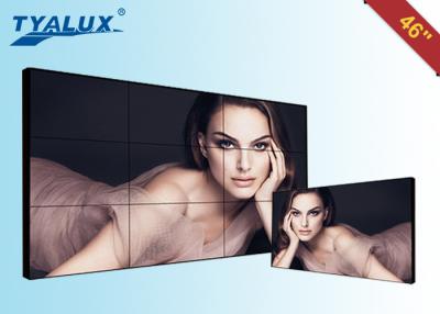 China 10mm Narrow Bezel Video Wall Multi Screen Digital Signage Monitors for sale