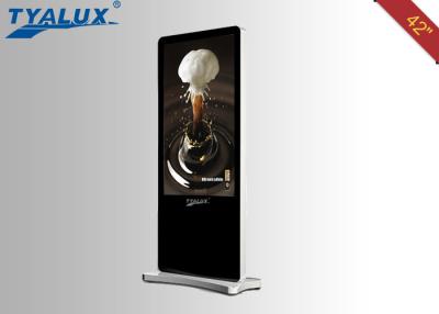 China Portable Digital Signage Outdoor Digital Advertising with Flexible Platform for sale