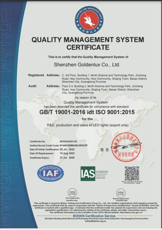 ISO9001 - Shenzhen Goldenlux Co., Ltd.