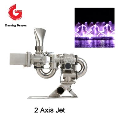 China Music Fountain Four Rotating Aluminum Alloy 2 Axis Common Jet Nozzle For Movable Fountain for sale