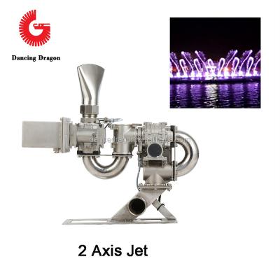 China Music Fountain DMX512 Swivel Head Rotating Nozzle With DMX Driver for sale