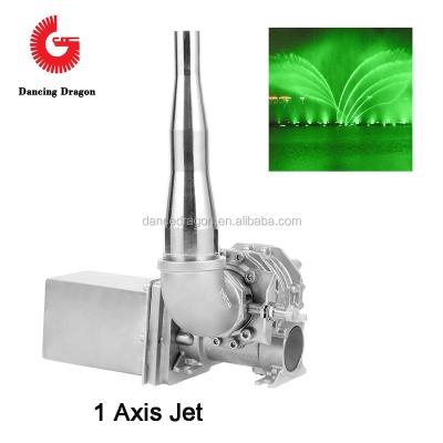 China 1D/2D/3D Fountain Swing Fountain Nozzle For Fountain Dancing Use for sale