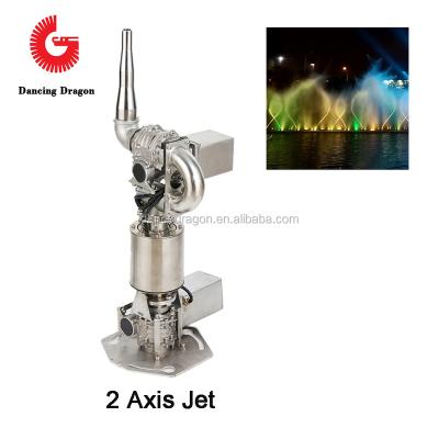 China 1D/2D/3D Fountain Swing Fountain Nozzle For Outdoor Musical Dance Fountain for sale