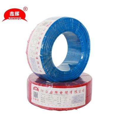 China 1.5 Mm 2.5 Mm 4 6 Mm Single Core PVC Coated Over Electrical Cable Copper Wire for sale