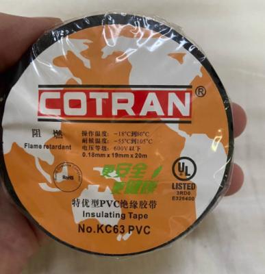 China KC63 Cotran Insulating Tape 0.19mm×19mm×20m PVC Cable Identification Insulation Tape KC63 for sale